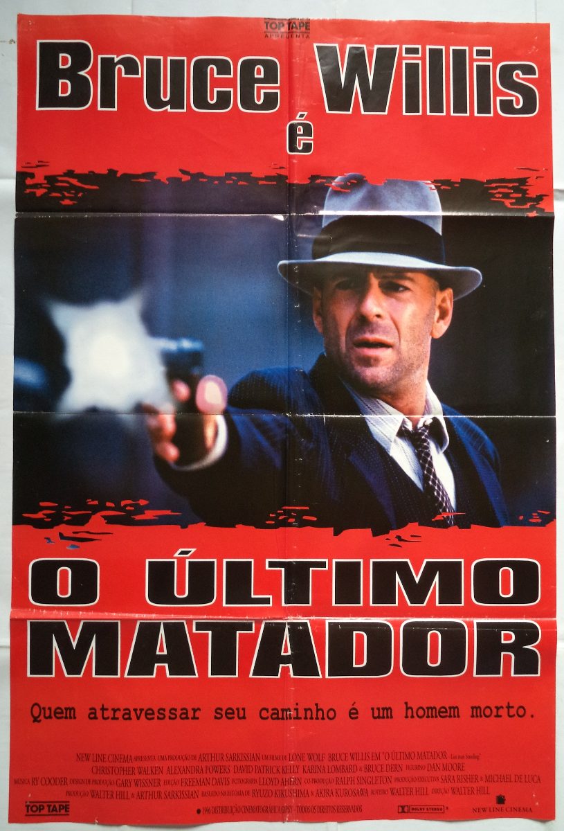Apresentamos as duas trilhas para que os apreciadores da trilha sonora possam avaliar a qualidade dos trabalhos de Elmer Bernstein (rejeitado) e do compositor Ry Cooder.