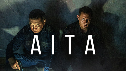 Aita é a nossa dica cinematográfica da vez, disponível para o público na plataforma Netflix.
